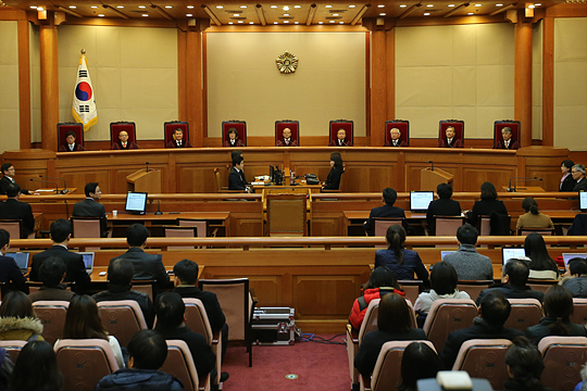통합진보당 해산 판결 87년 헌법의 모순을 드러내다